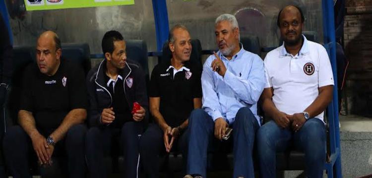 جهاز الزمالك جهاز الزمالك